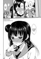 Anata ni Torokeru Yohane / あなたにとろけるヨハネ [Ayuma Sayu] [Love Live Sunshine] Thumbnail Page 21