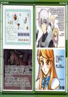 Rancevi  Collapse Of Zeth Booklet Manual / ランスVI ゼス崩壊  ブクレット マニュアル [Rance] Thumbnail Page 42