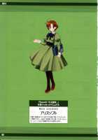 Rancevi  Collapse Of Zeth Booklet Manual / ランスVI ゼス崩壊  ブクレット マニュアル [Rance] Thumbnail Page 50