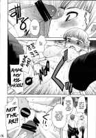 Takoukan / 多幸感 [Ichiko] [Euphoria] Thumbnail Page 18