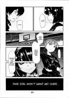 Takoukan / 多幸感 [Ichiko] [Euphoria] Thumbnail Page 25