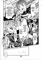 Takoukan / 多幸感 [Ichiko] [Euphoria] Thumbnail Page 31
