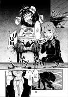 Takoukan / 多幸感 [Ichiko] [Euphoria] Thumbnail Page 32