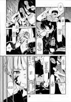 Takoukan / 多幸感 [Ichiko] [Euphoria] Thumbnail Page 33