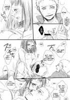 Mudai / 無題 [Kaori] [Naruto] Thumbnail Page 10