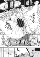 Space Nostalgia 6 / スペースのすたるじあ 6 [Chikasato Michiru] [Original] Thumbnail Page 24