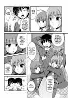 Kanojo ga suru Futokute Katai Mono / 彼女がする太くて硬いモノ [Satomi Hidefumi] [Original] Thumbnail Page 106