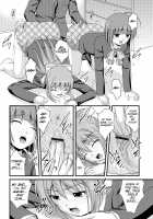 Kanojo ga suru Futokute Katai Mono / 彼女がする太くて硬いモノ [Satomi Hidefumi] [Original] Thumbnail Page 108