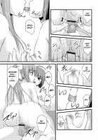 Kanojo ga suru Futokute Katai Mono / 彼女がする太くて硬いモノ [Satomi Hidefumi] [Original] Thumbnail Page 111
