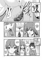 Kanojo ga suru Futokute Katai Mono / 彼女がする太くて硬いモノ [Satomi Hidefumi] [Original] Thumbnail Page 11