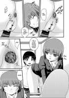 Kanojo ga suru Futokute Katai Mono / 彼女がする太くて硬いモノ [Satomi Hidefumi] [Original] Thumbnail Page 123