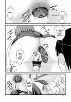 Kanojo ga suru Futokute Katai Mono / 彼女がする太くて硬いモノ [Satomi Hidefumi] [Original] Thumbnail Page 124