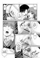 Kanojo ga suru Futokute Katai Mono / 彼女がする太くて硬いモノ [Satomi Hidefumi] [Original] Thumbnail Page 132