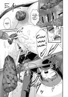 Kanojo ga suru Futokute Katai Mono / 彼女がする太くて硬いモノ [Satomi Hidefumi] [Original] Thumbnail Page 133