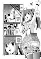 Kanojo ga suru Futokute Katai Mono / 彼女がする太くて硬いモノ [Satomi Hidefumi] [Original] Thumbnail Page 135