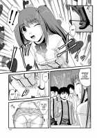 Kanojo ga suru Futokute Katai Mono / 彼女がする太くて硬いモノ [Satomi Hidefumi] [Original] Thumbnail Page 137