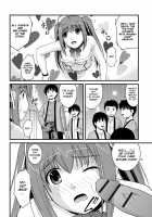 Kanojo ga suru Futokute Katai Mono / 彼女がする太くて硬いモノ [Satomi Hidefumi] [Original] Thumbnail Page 138