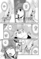 Kanojo ga suru Futokute Katai Mono / 彼女がする太くて硬いモノ [Satomi Hidefumi] [Original] Thumbnail Page 143
