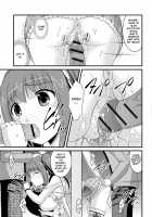 Kanojo ga suru Futokute Katai Mono / 彼女がする太くて硬いモノ [Satomi Hidefumi] [Original] Thumbnail Page 145
