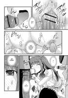 Kanojo ga suru Futokute Katai Mono / 彼女がする太くて硬いモノ [Satomi Hidefumi] [Original] Thumbnail Page 146
