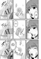 Kanojo ga suru Futokute Katai Mono / 彼女がする太くて硬いモノ [Satomi Hidefumi] [Original] Thumbnail Page 147