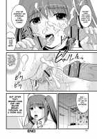 Kanojo ga suru Futokute Katai Mono / 彼女がする太くて硬いモノ [Satomi Hidefumi] [Original] Thumbnail Page 150