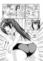 Kanojo ga suru Futokute Katai Mono / 彼女がする太くて硬いモノ [Satomi Hidefumi] [Original] Thumbnail Page 152