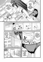 Kanojo ga suru Futokute Katai Mono / 彼女がする太くて硬いモノ [Satomi Hidefumi] [Original] Thumbnail Page 153