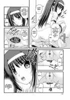 Kanojo ga suru Futokute Katai Mono / 彼女がする太くて硬いモノ [Satomi Hidefumi] [Original] Thumbnail Page 156