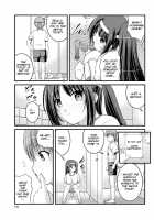 Kanojo ga suru Futokute Katai Mono / 彼女がする太くて硬いモノ [Satomi Hidefumi] [Original] Thumbnail Page 159