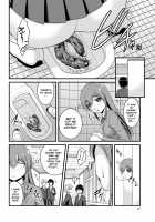 Kanojo ga suru Futokute Katai Mono / 彼女がする太くて硬いモノ [Satomi Hidefumi] [Original] Thumbnail Page 16