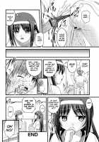 Kanojo ga suru Futokute Katai Mono / 彼女がする太くて硬いモノ [Satomi Hidefumi] [Original] Thumbnail Page 170