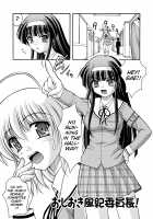 Kanojo ga suru Futokute Katai Mono / 彼女がする太くて硬いモノ [Satomi Hidefumi] [Original] Thumbnail Page 171