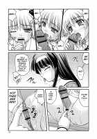 Kanojo ga suru Futokute Katai Mono / 彼女がする太くて硬いモノ [Satomi Hidefumi] [Original] Thumbnail Page 177