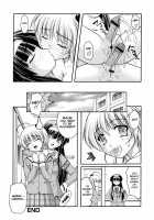 Kanojo ga suru Futokute Katai Mono / 彼女がする太くて硬いモノ [Satomi Hidefumi] [Original] Thumbnail Page 186
