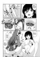 Kanojo ga suru Futokute Katai Mono / 彼女がする太くて硬いモノ [Satomi Hidefumi] [Original] Thumbnail Page 192