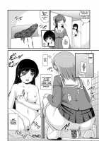 Kanojo ga suru Futokute Katai Mono / 彼女がする太くて硬いモノ [Satomi Hidefumi] [Original] Thumbnail Page 196