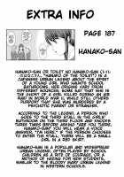 Kanojo ga suru Futokute Katai Mono / 彼女がする太くて硬いモノ [Satomi Hidefumi] [Original] Thumbnail Page 199