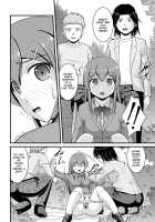 Kanojo ga suru Futokute Katai Mono / 彼女がする太くて硬いモノ [Satomi Hidefumi] [Original] Thumbnail Page 20