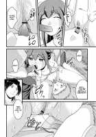 Kanojo ga suru Futokute Katai Mono / 彼女がする太くて硬いモノ [Satomi Hidefumi] [Original] Thumbnail Page 22
