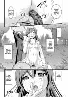 Kanojo ga suru Futokute Katai Mono / 彼女がする太くて硬いモノ [Satomi Hidefumi] [Original] Thumbnail Page 26