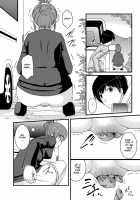 Kanojo ga suru Futokute Katai Mono / 彼女がする太くて硬いモノ [Satomi Hidefumi] [Original] Thumbnail Page 32