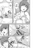Kanojo ga suru Futokute Katai Mono / 彼女がする太くて硬いモノ [Satomi Hidefumi] [Original] Thumbnail Page 43