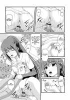 Kanojo ga suru Futokute Katai Mono / 彼女がする太くて硬いモノ [Satomi Hidefumi] [Original] Thumbnail Page 63
