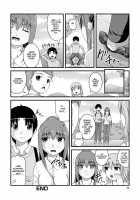 Kanojo ga suru Futokute Katai Mono / 彼女がする太くて硬いモノ [Satomi Hidefumi] [Original] Thumbnail Page 66