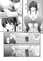 Kanojo ga suru Futokute Katai Mono / 彼女がする太くて硬いモノ [Satomi Hidefumi] [Original] Thumbnail Page 71
