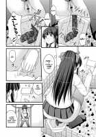 Kanojo ga suru Futokute Katai Mono / 彼女がする太くて硬いモノ [Satomi Hidefumi] [Original] Thumbnail Page 72