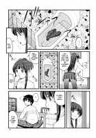 Kanojo ga suru Futokute Katai Mono / 彼女がする太くて硬いモノ [Satomi Hidefumi] [Original] Thumbnail Page 73