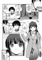 Kanojo ga suru Futokute Katai Mono / 彼女がする太くて硬いモノ [Satomi Hidefumi] [Original] Thumbnail Page 74