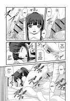 Kanojo ga suru Futokute Katai Mono / 彼女がする太くて硬いモノ [Satomi Hidefumi] [Original] Thumbnail Page 87
